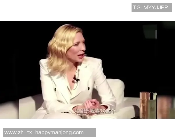 足球明星首次听到中文外号时的反应与趣事分享