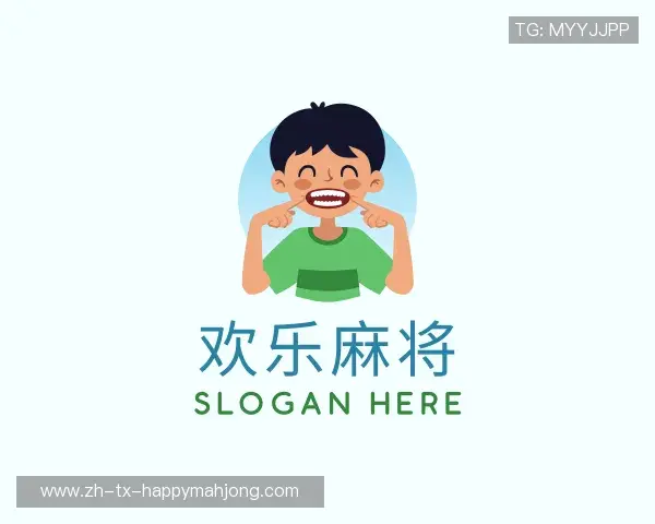 发现欢乐麻将